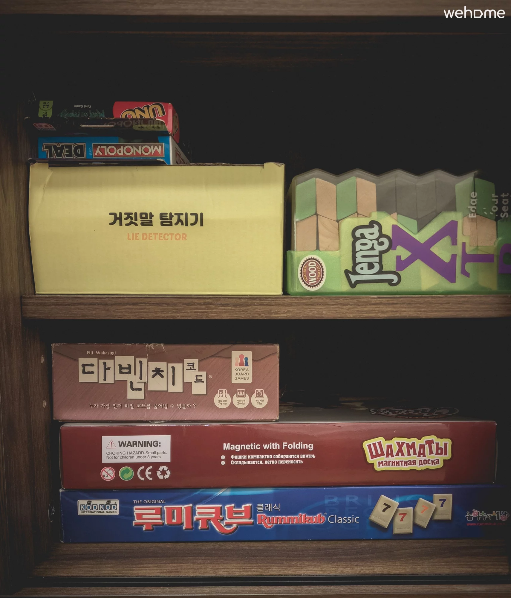 숙소 이미지 82