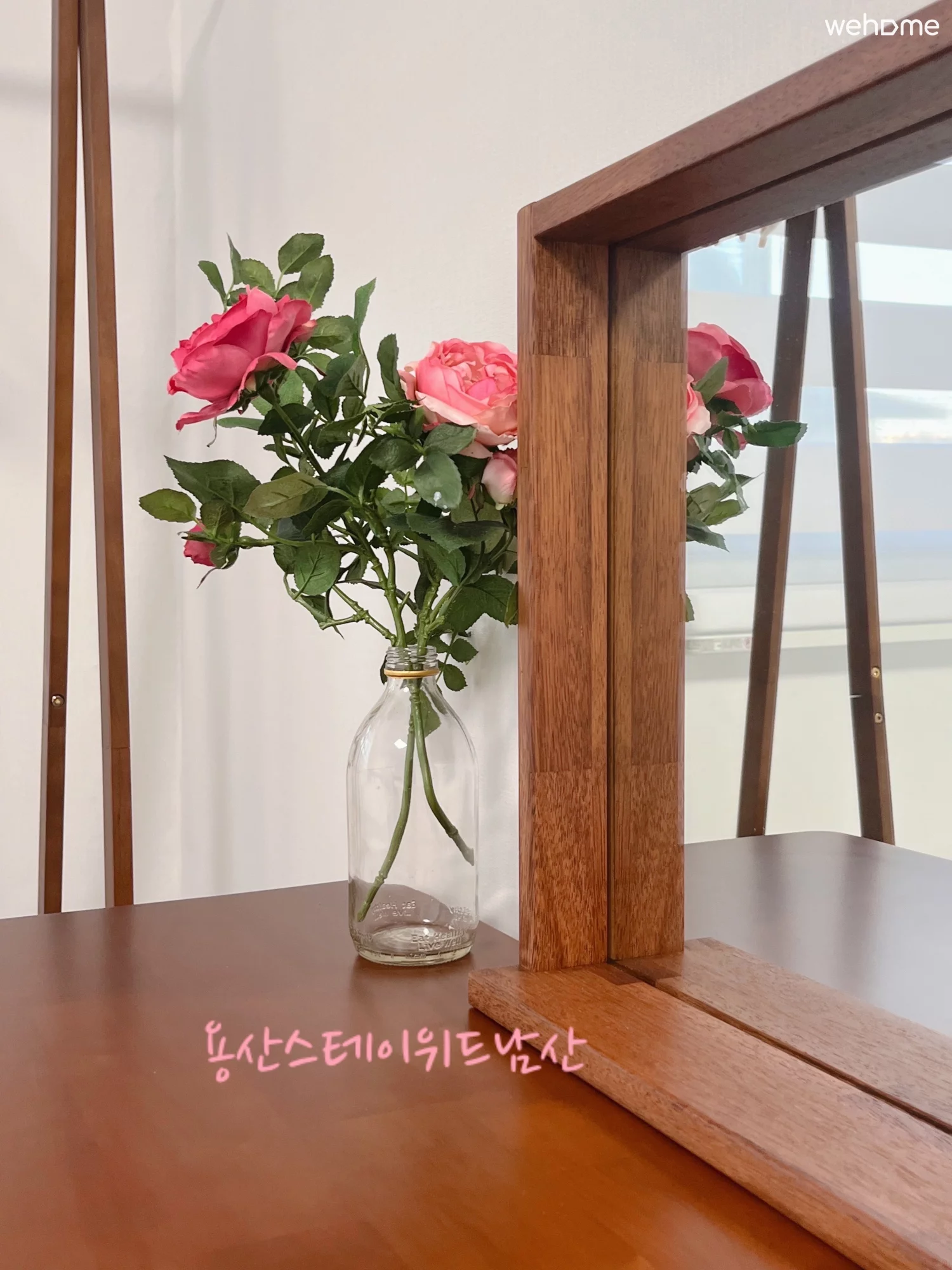 서울역❤️용산 남산 역세권