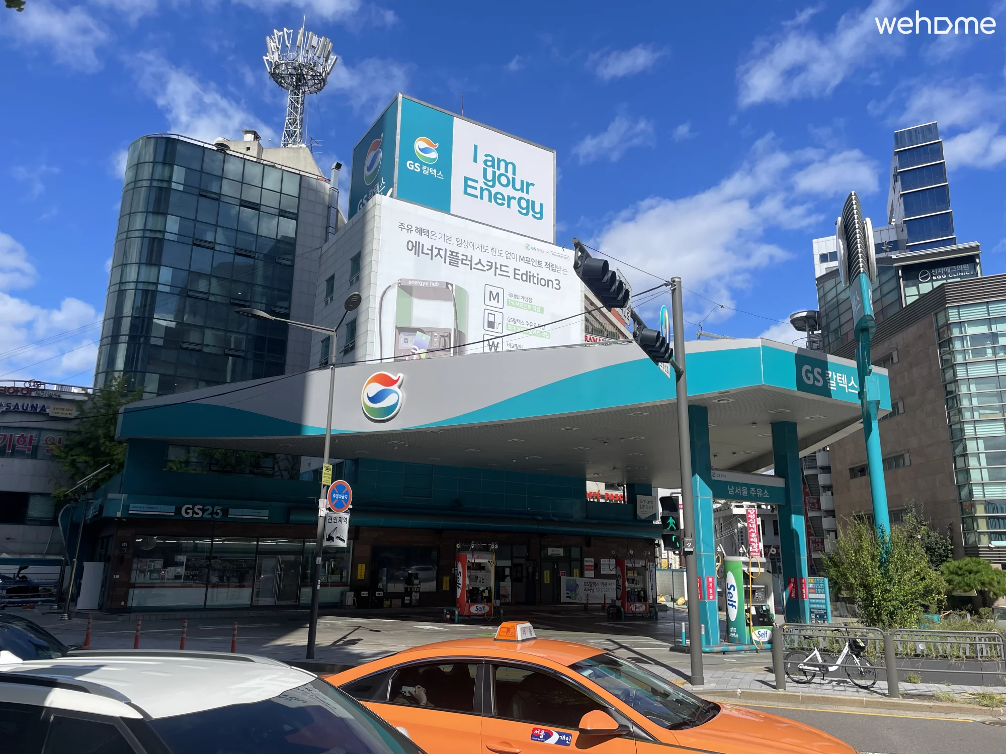 物件写真 32