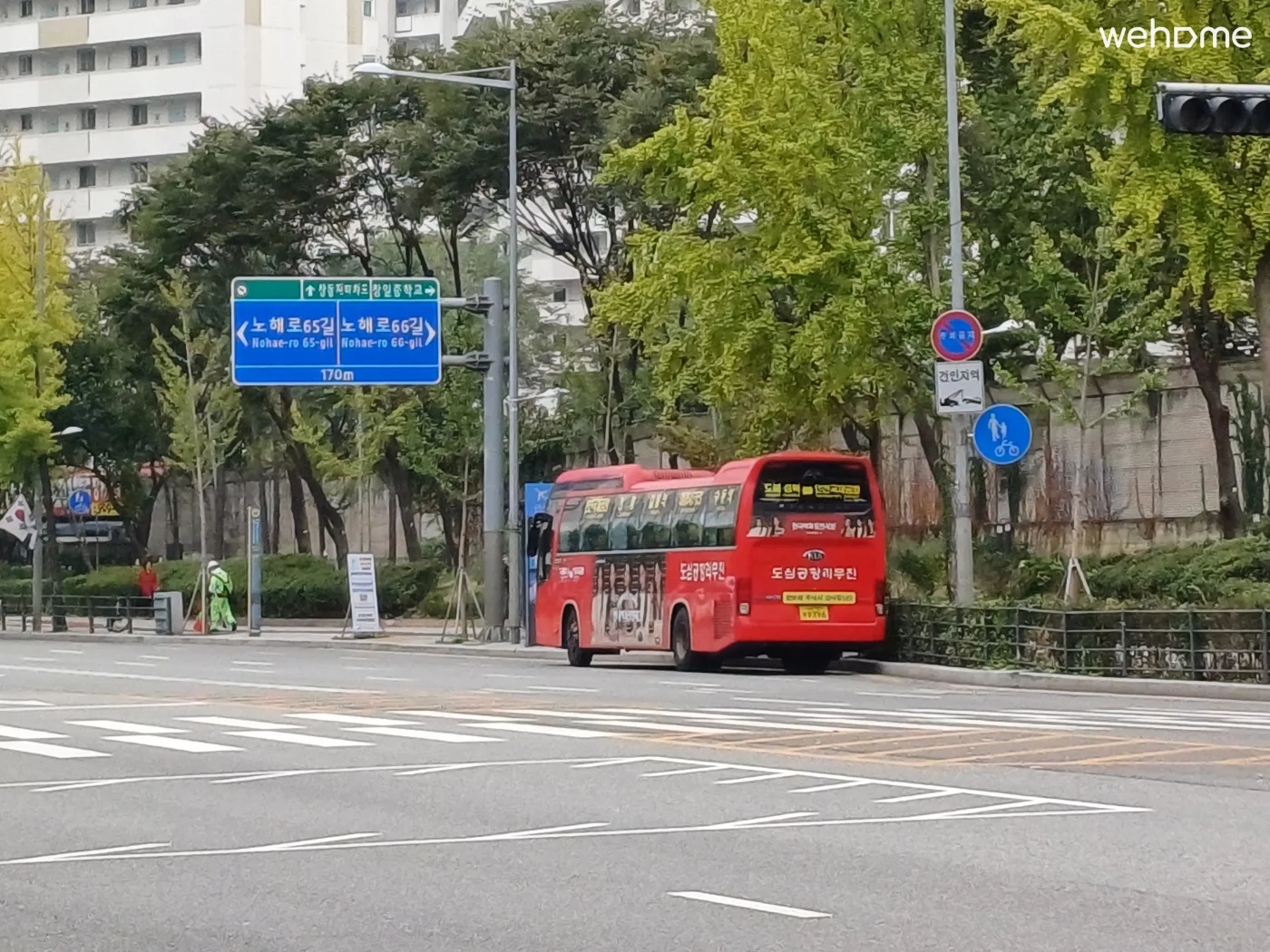 숙소 이미지 19