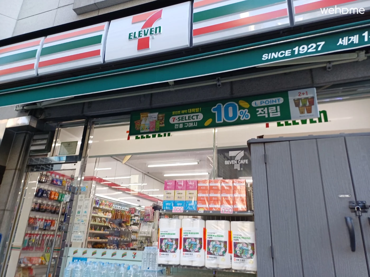 숙소 이미지 18