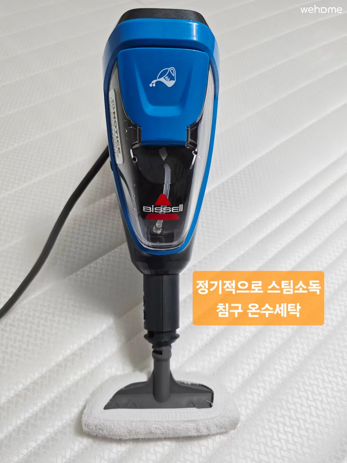 숙소 이미지 20