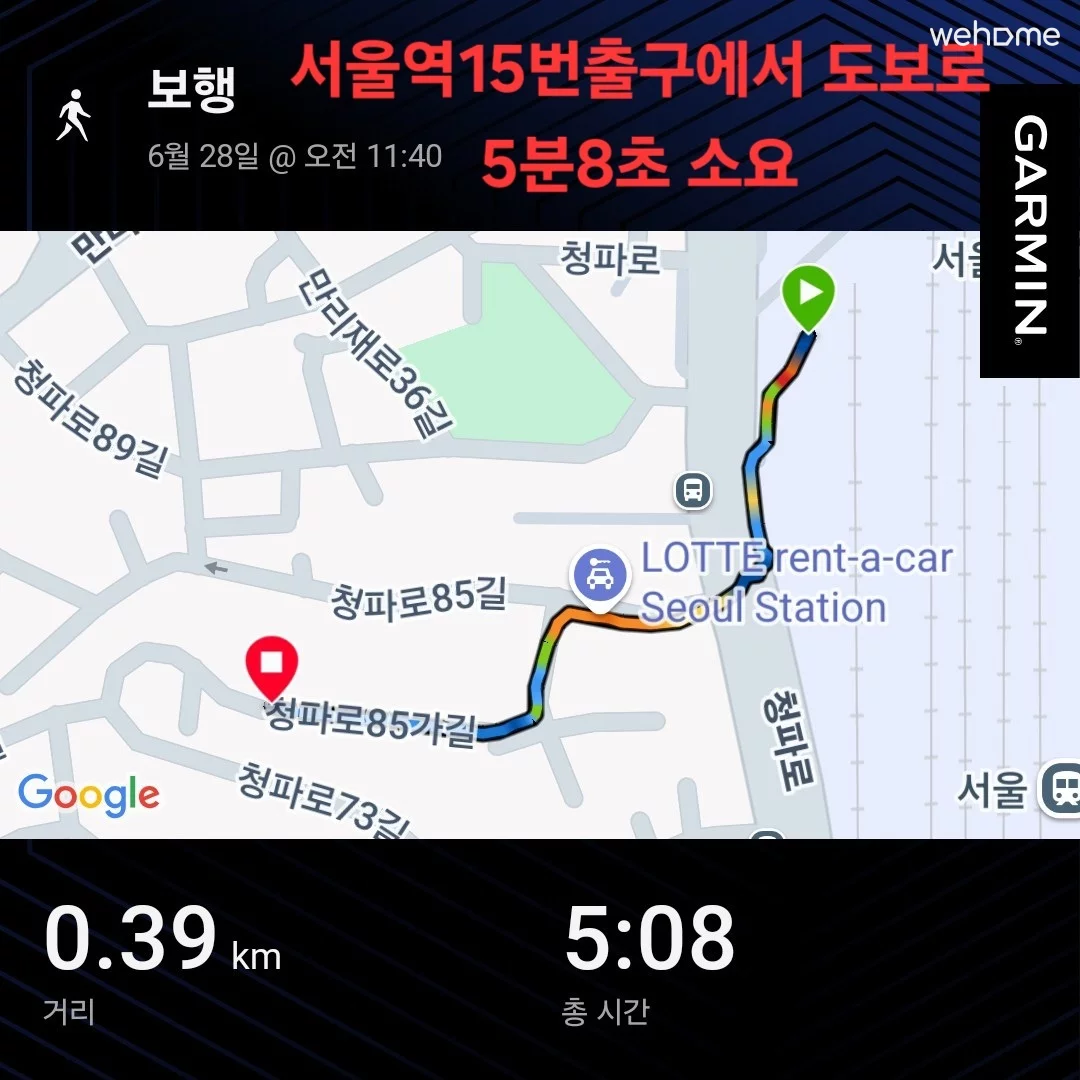 숙소 이미지 38