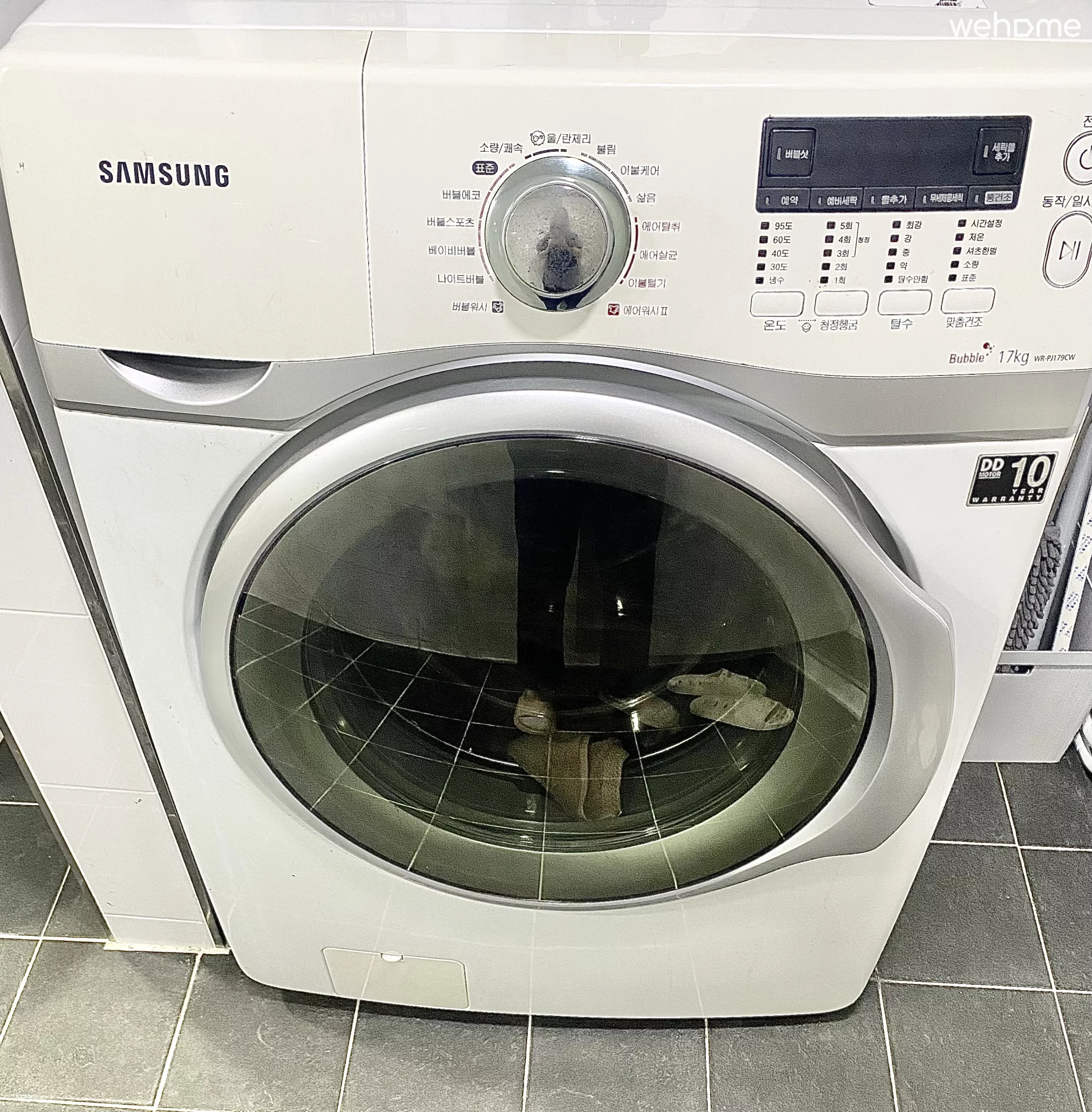 Property photo 41