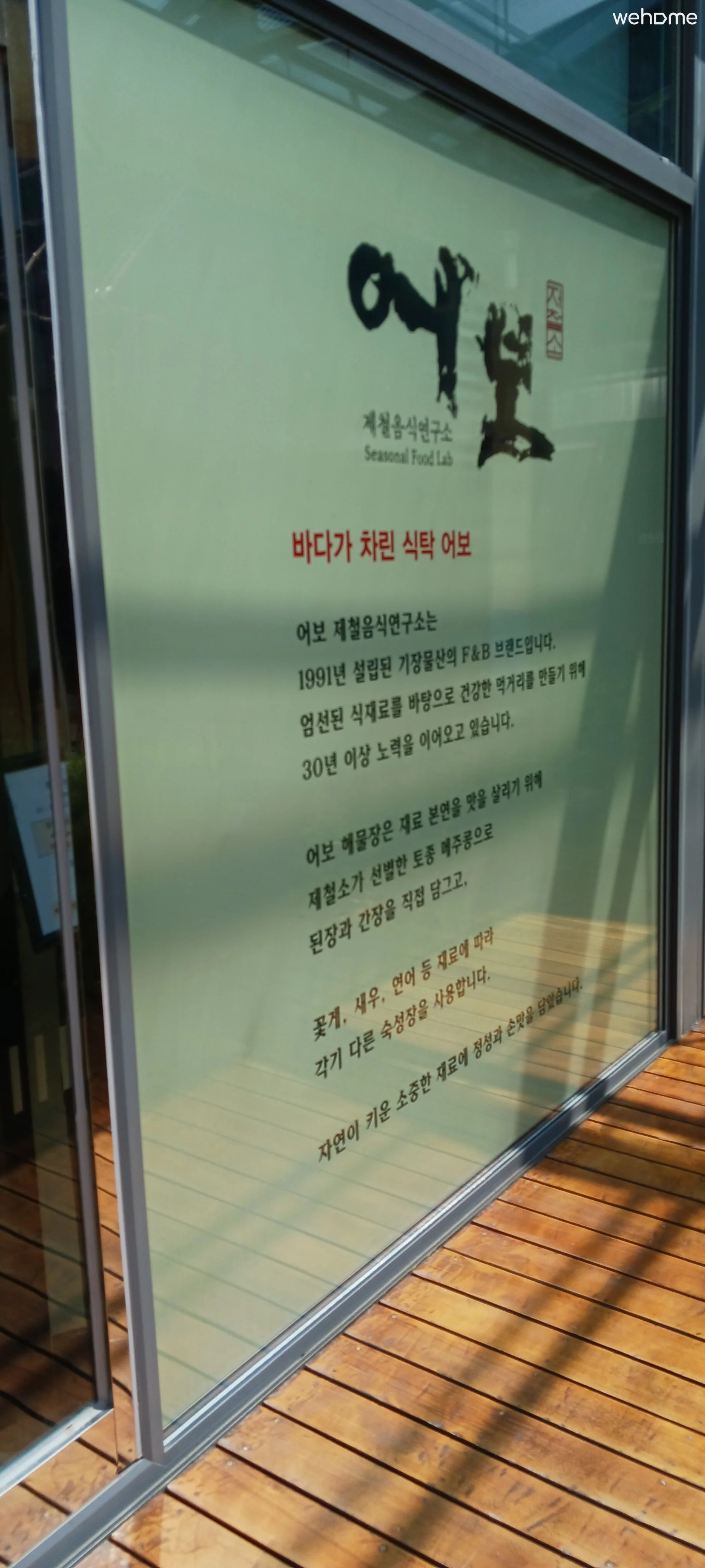 숙소 이미지 21