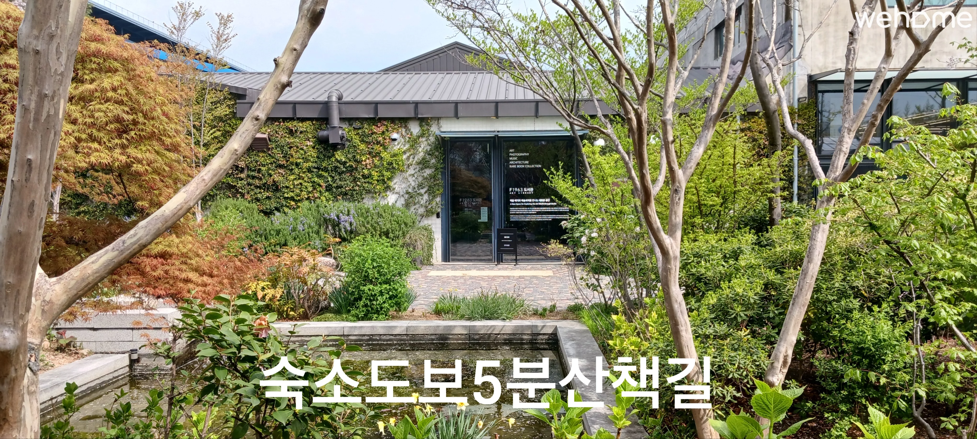숙소 이미지 1