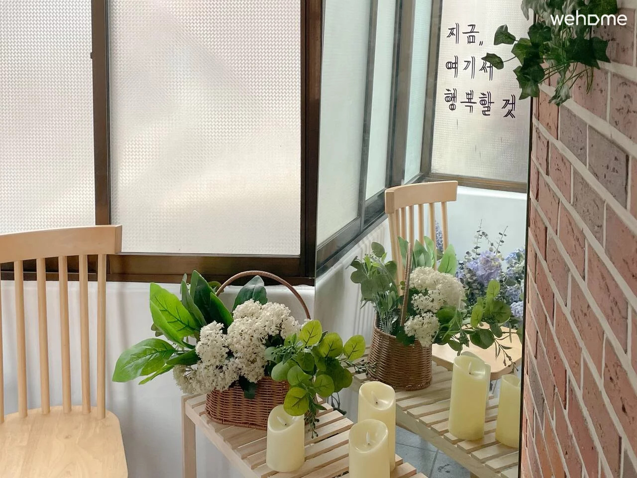 숙소 이미지 19
