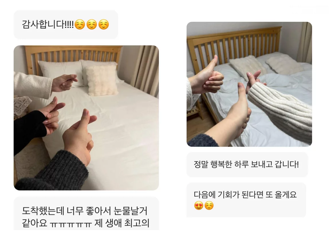 숙소 이미지 40