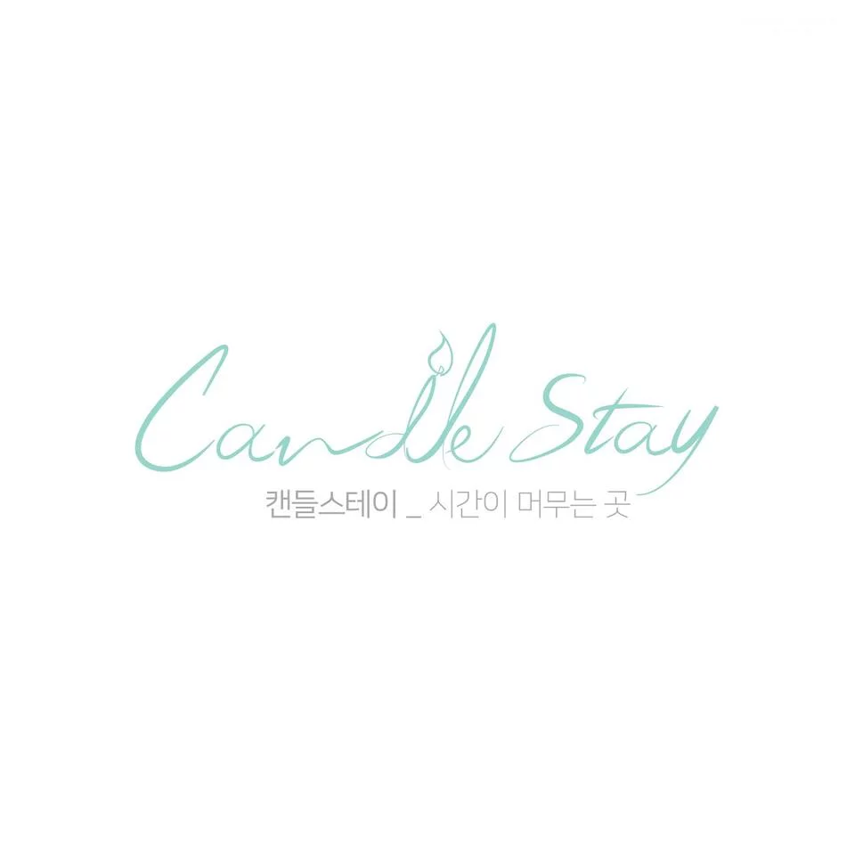 숙소 이미지 28