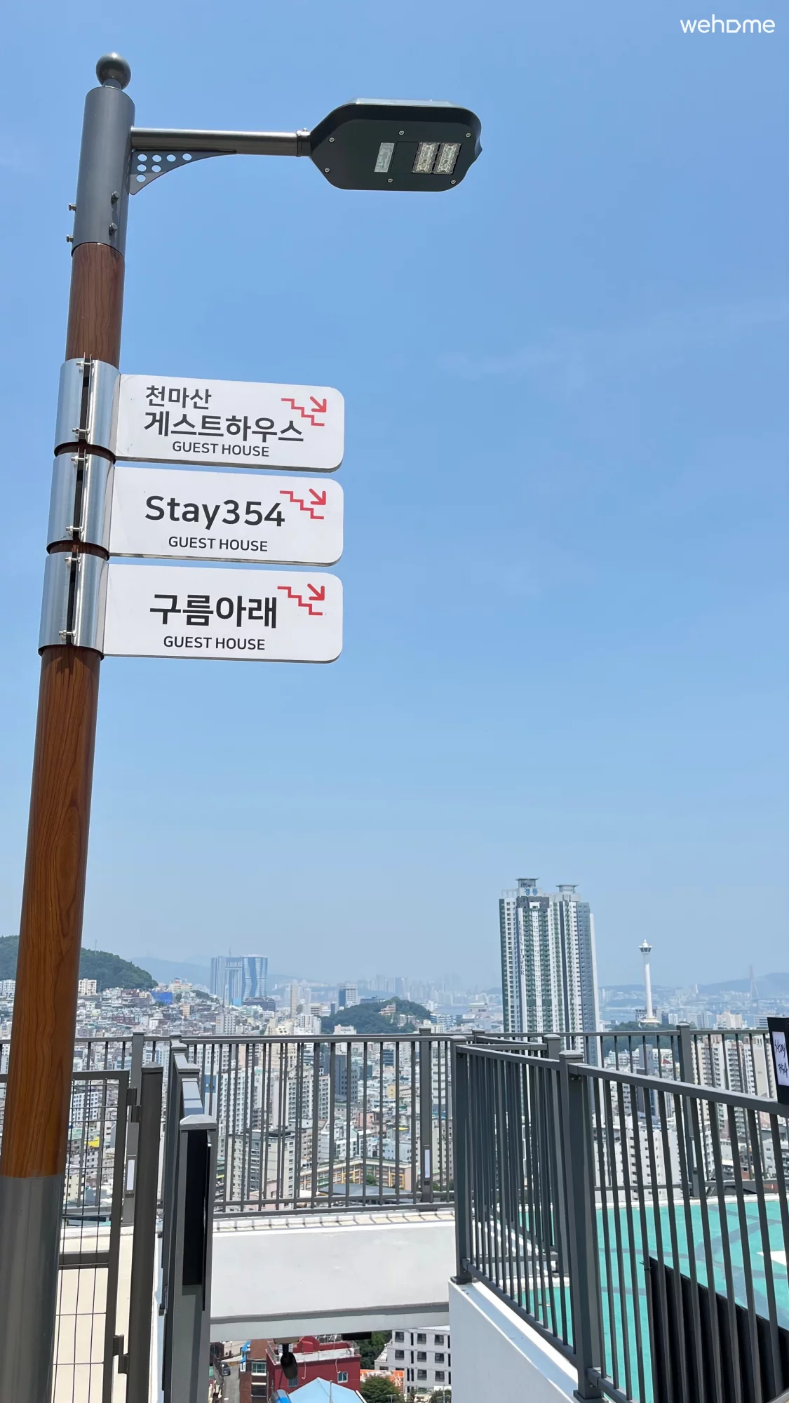숙소 이미지 46