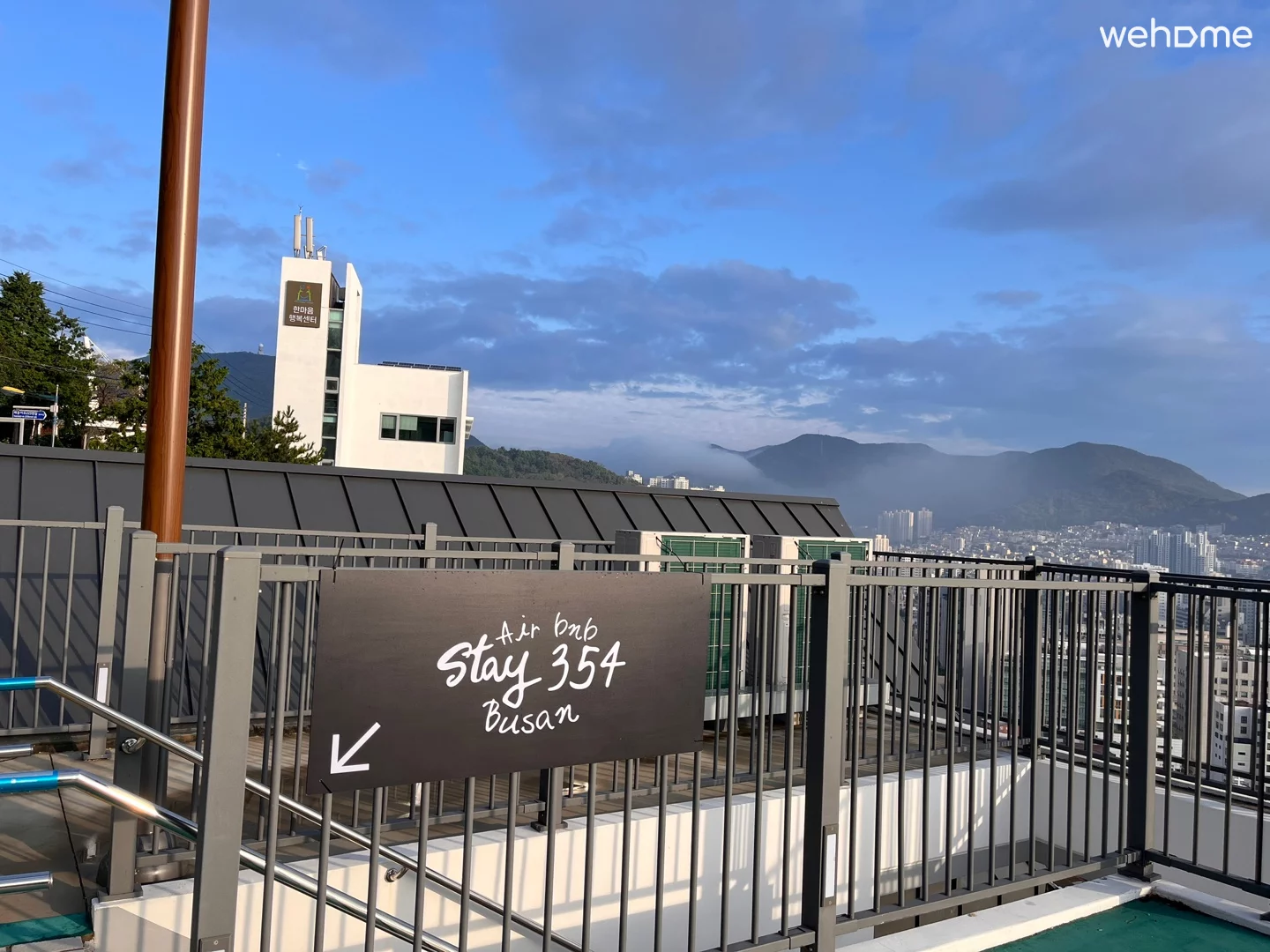 숙소 이미지 27