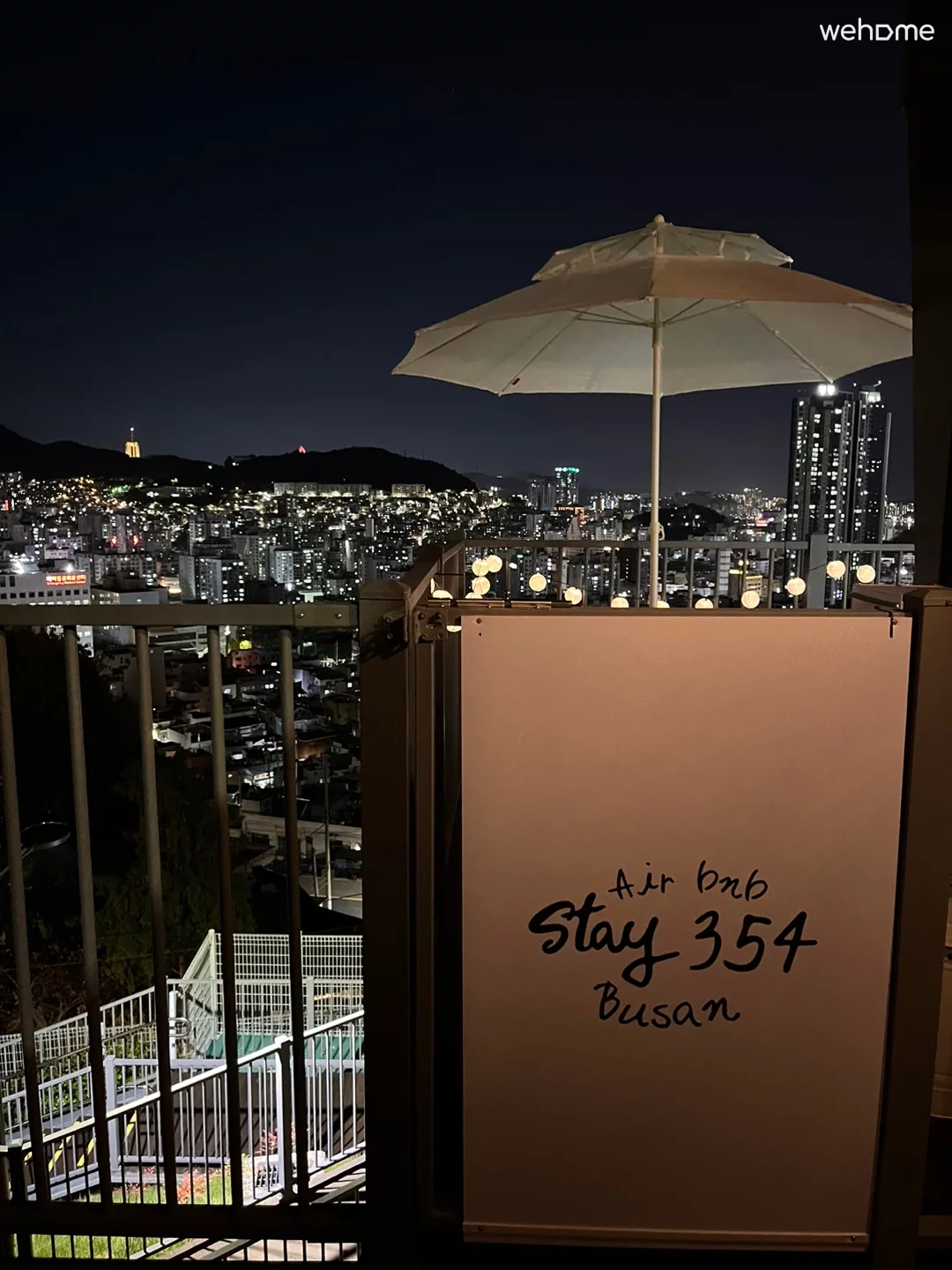 숙소 이미지 8