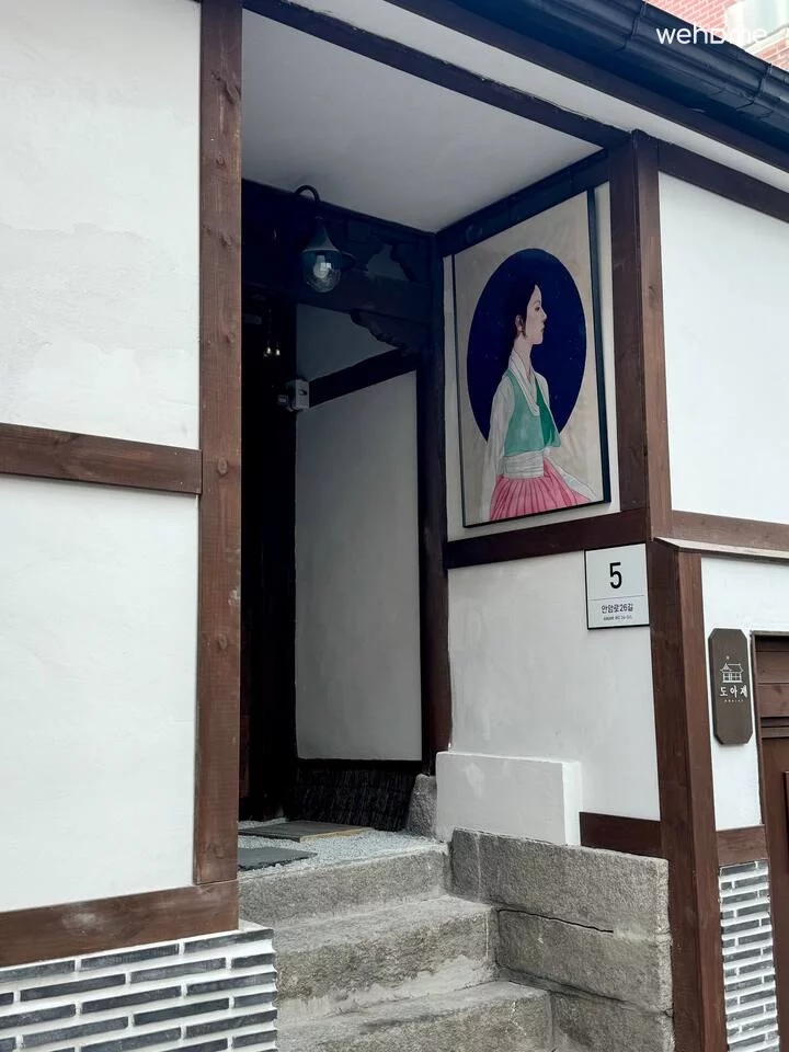 숙소 이미지 48