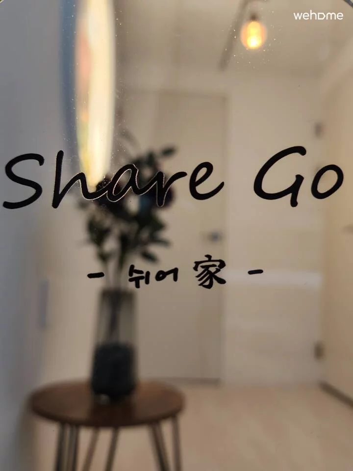 Sharego B_House 《Open특가》 #리모델링 #초역세권#지하철역#루프탑#단체
