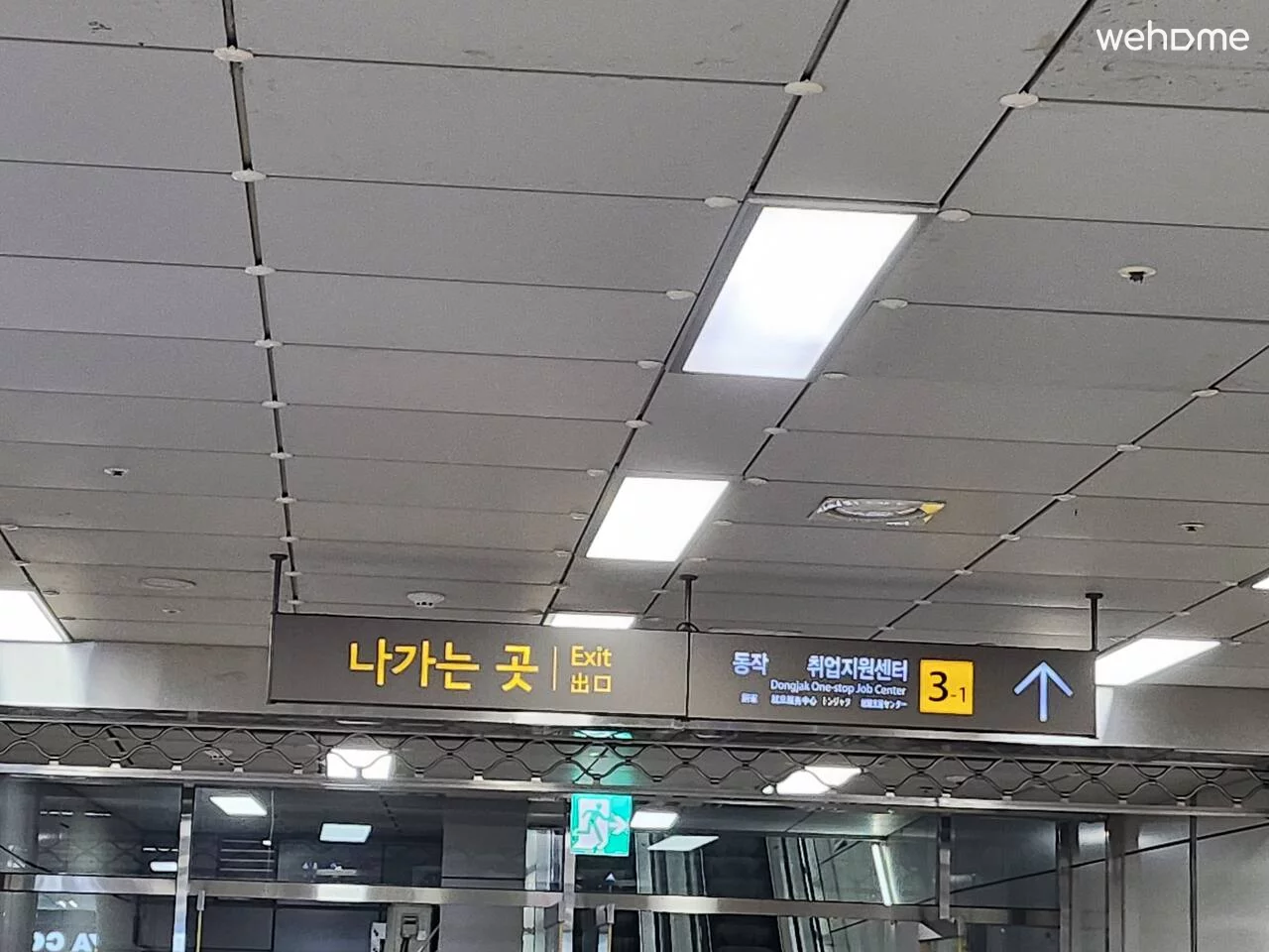 숙소 이미지 34