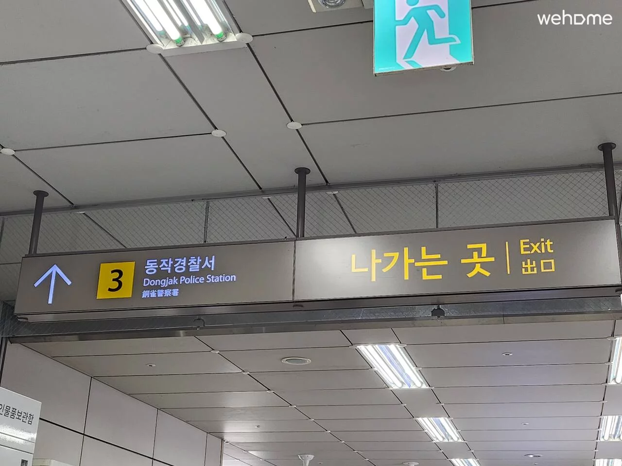 숙소 이미지 32