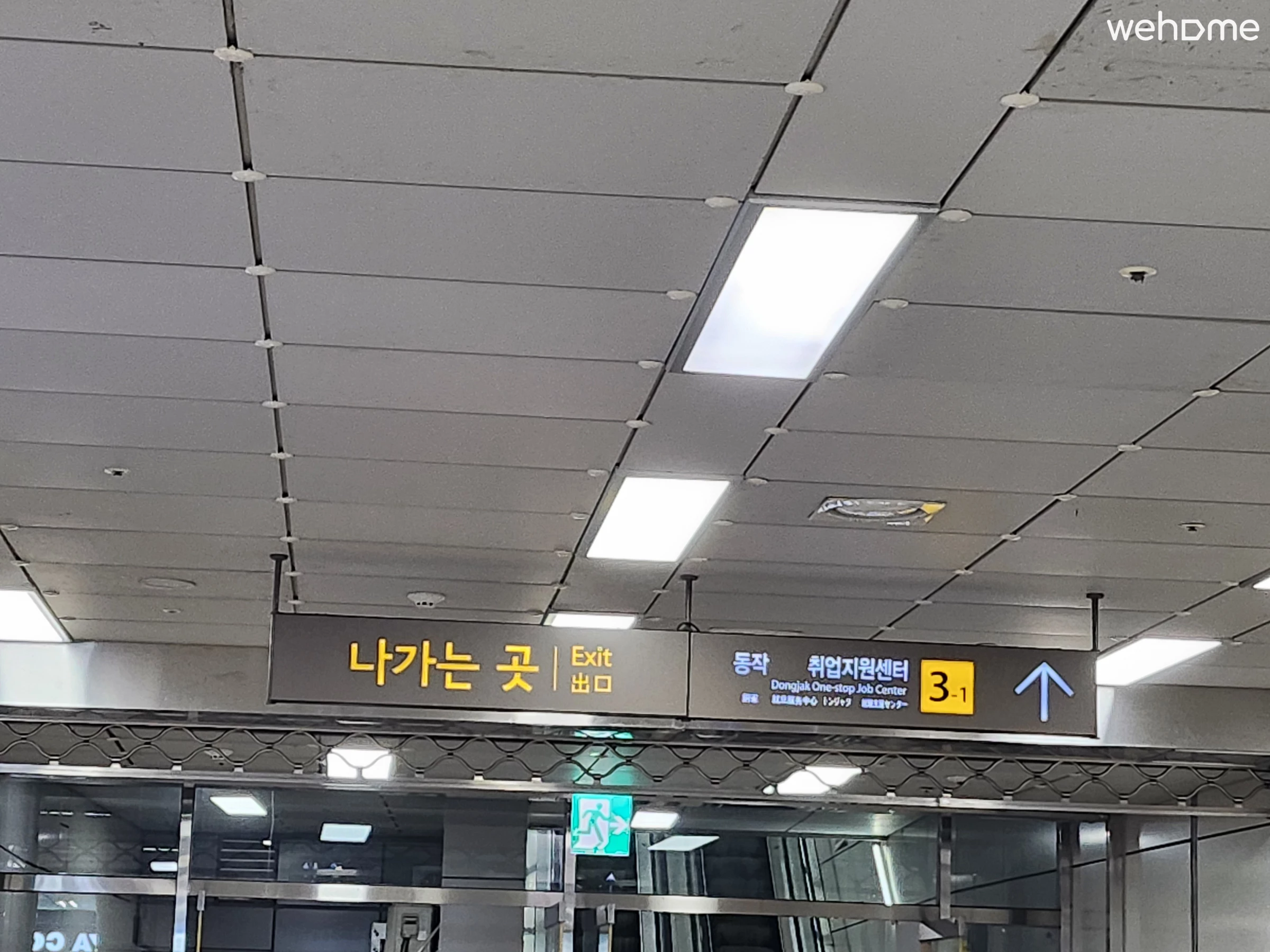 숙소 이미지 38