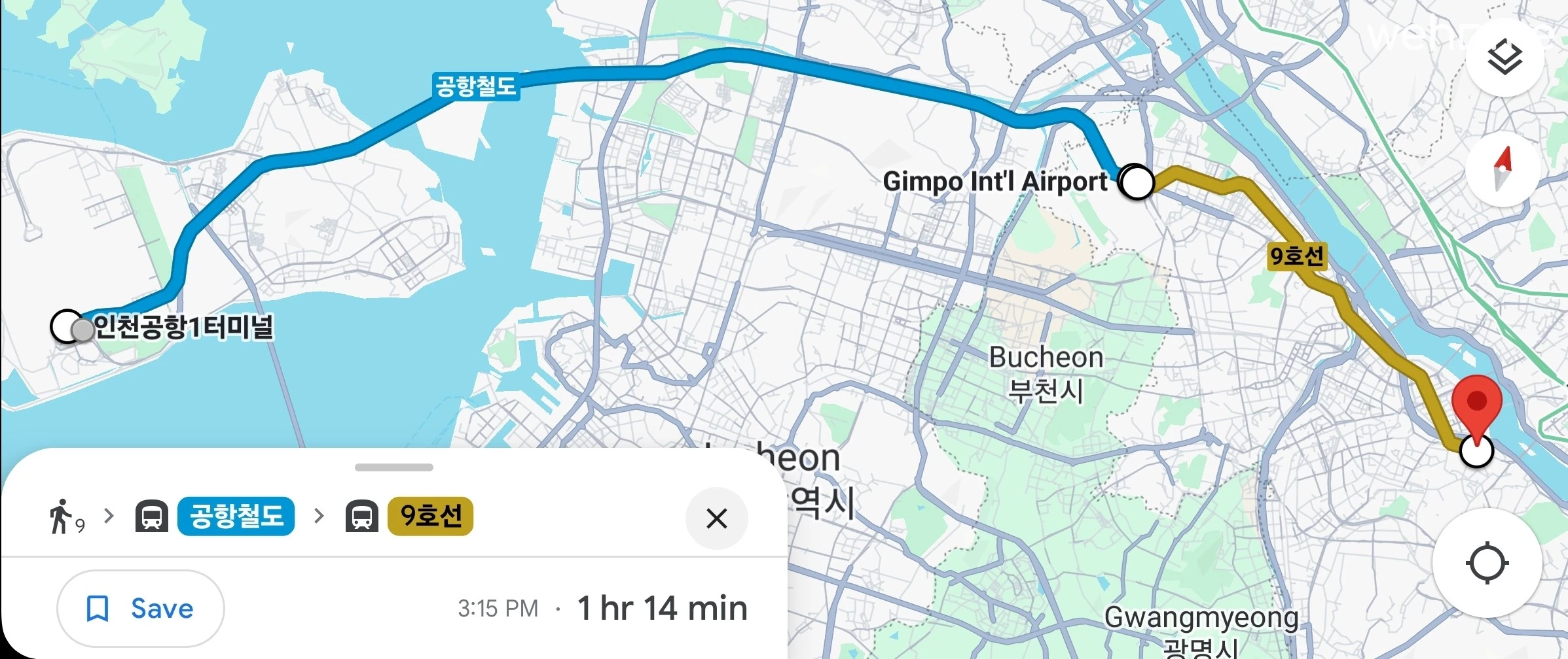 숙소 이미지 43