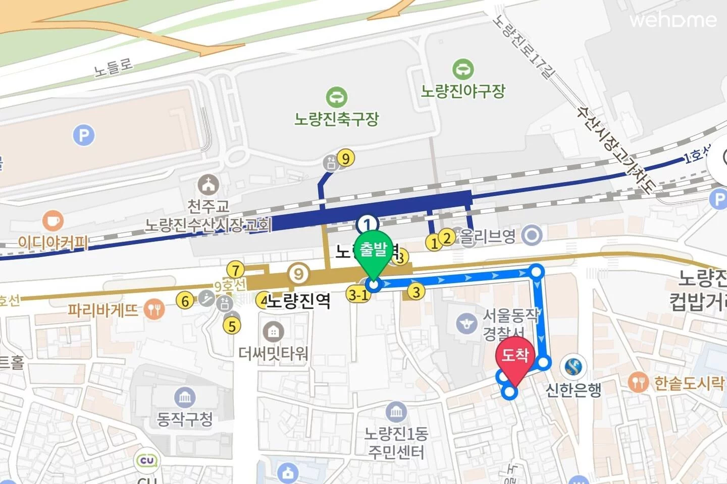 숙소 이미지 54