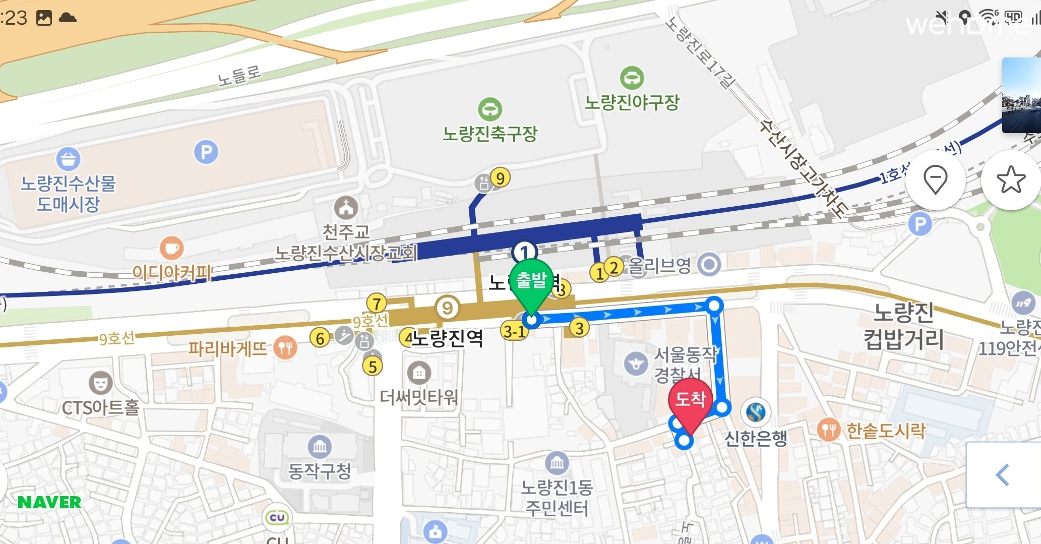 숙소 이미지 42
