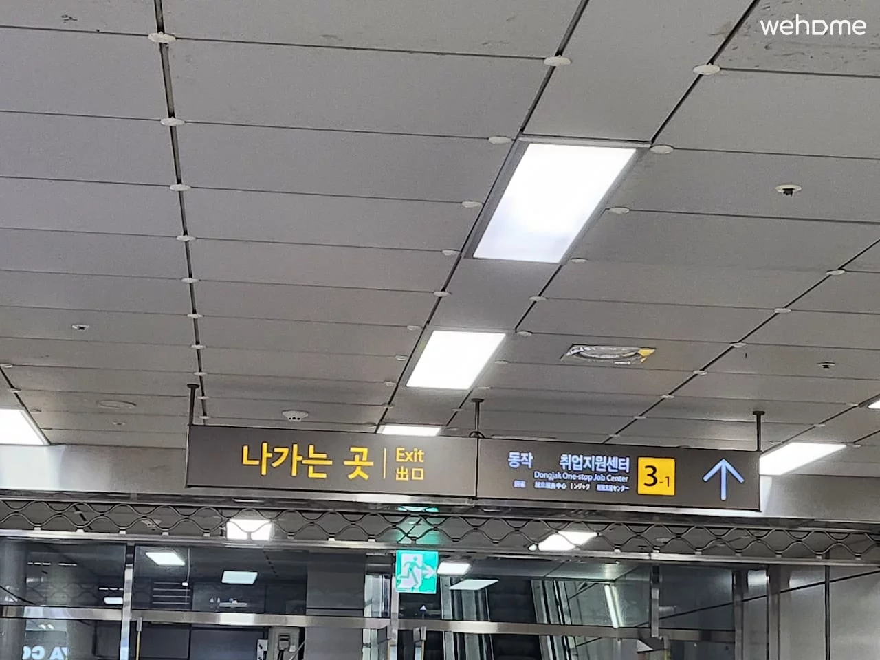숙소 이미지 50