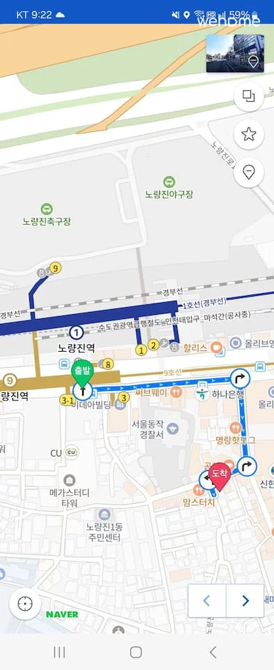 숙소 이미지 47