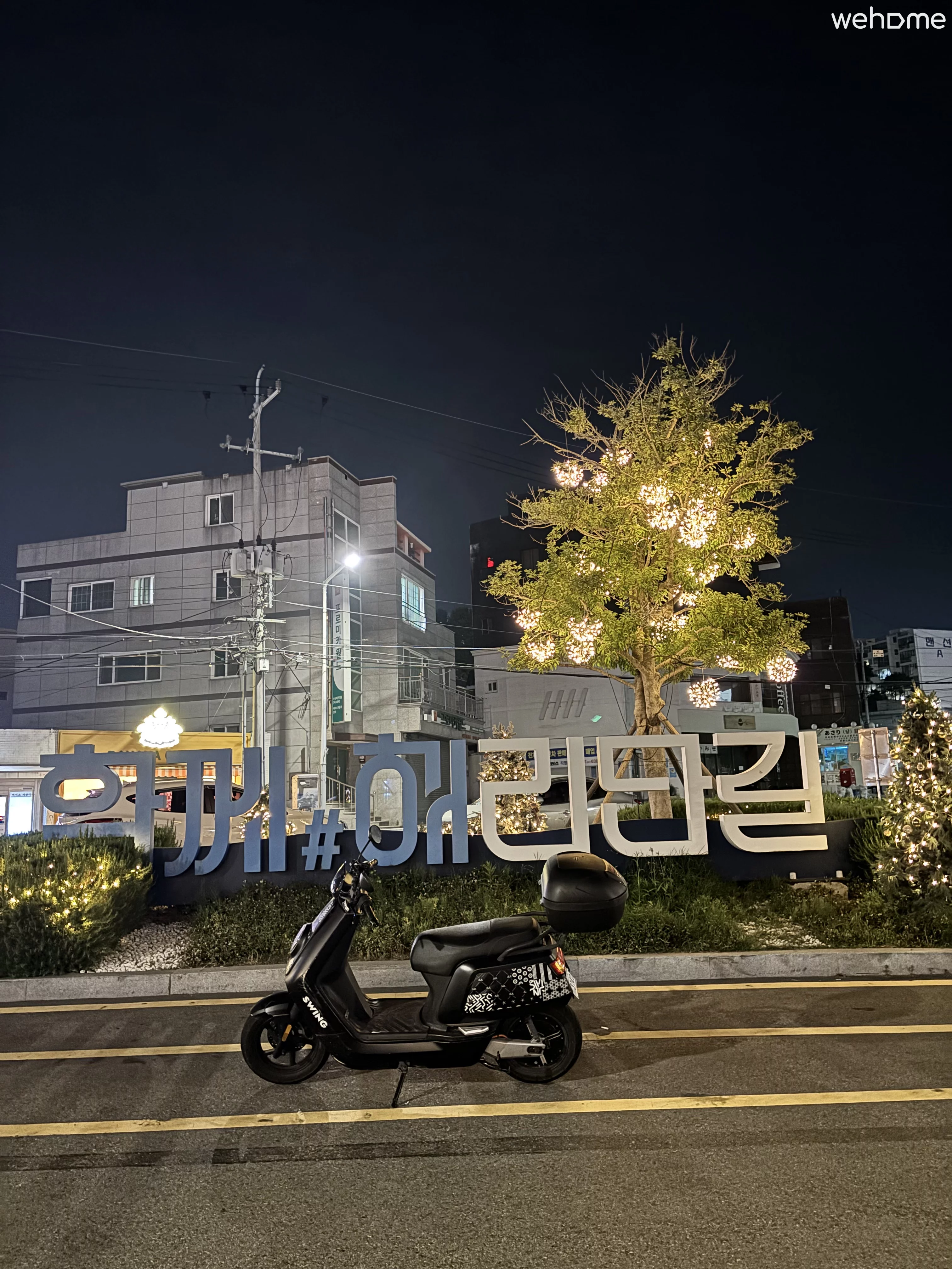 숙소 이미지 33