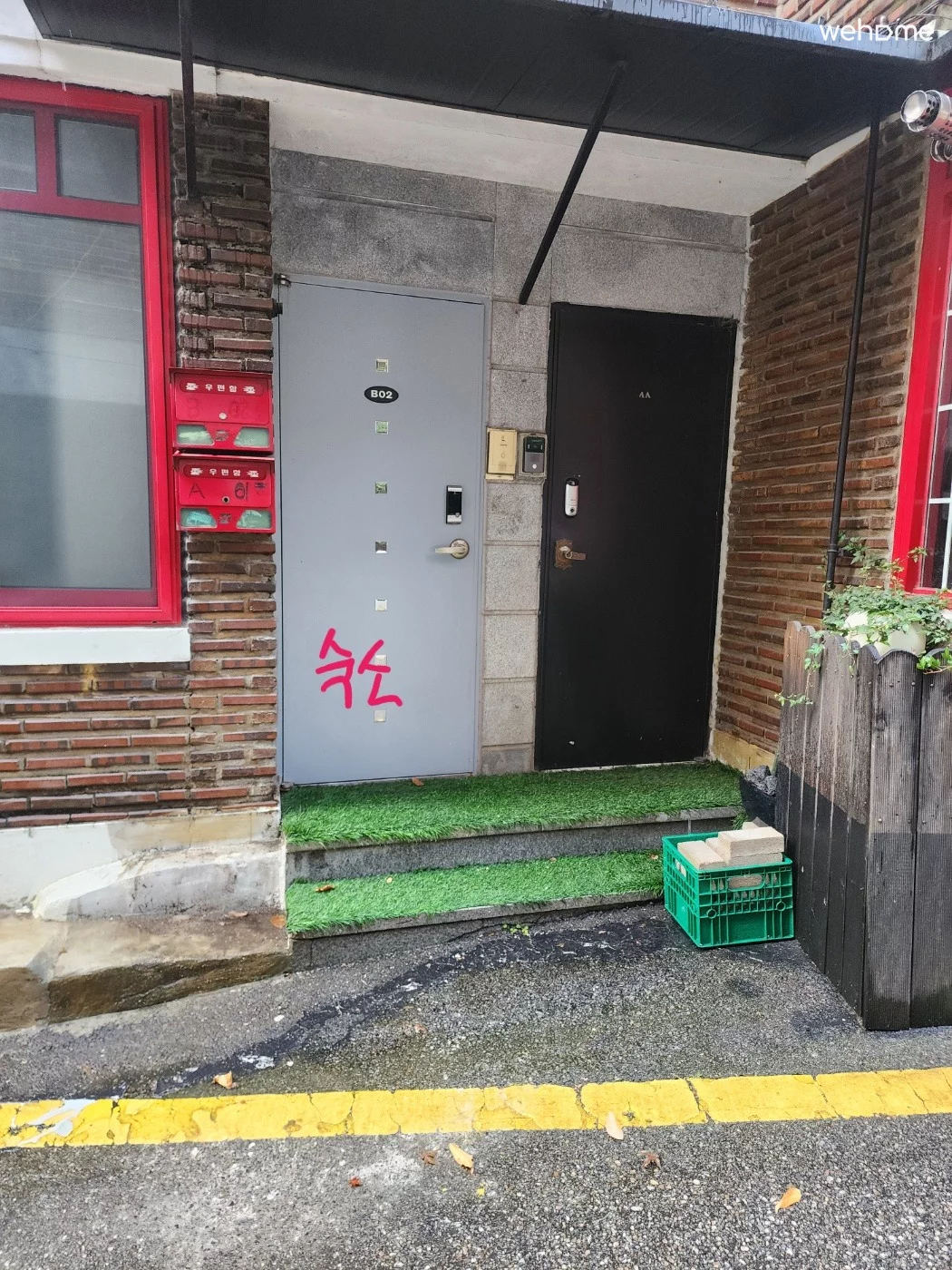 숙소 이미지 22