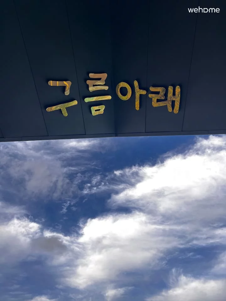 숙소 이미지 2