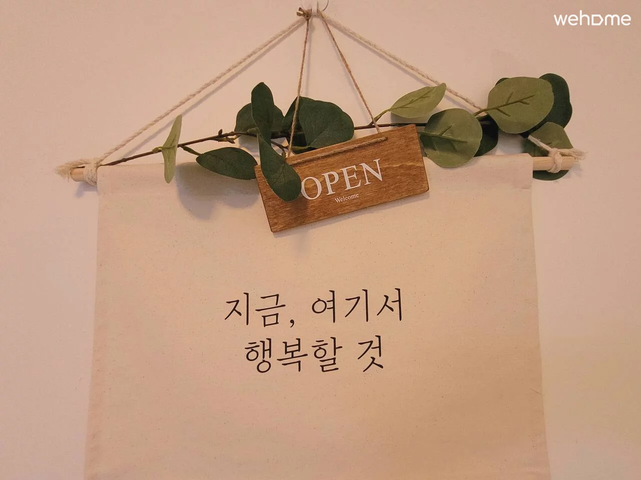 숙소 이미지 15