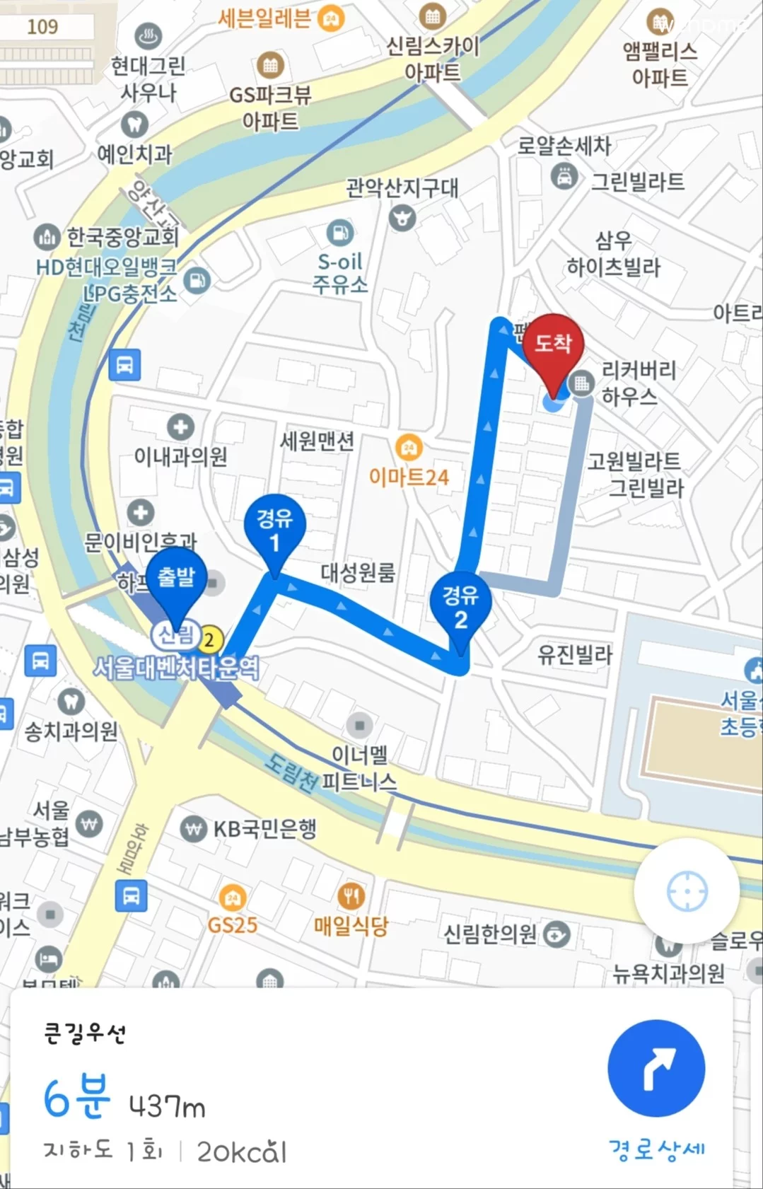 숙소 이미지 32