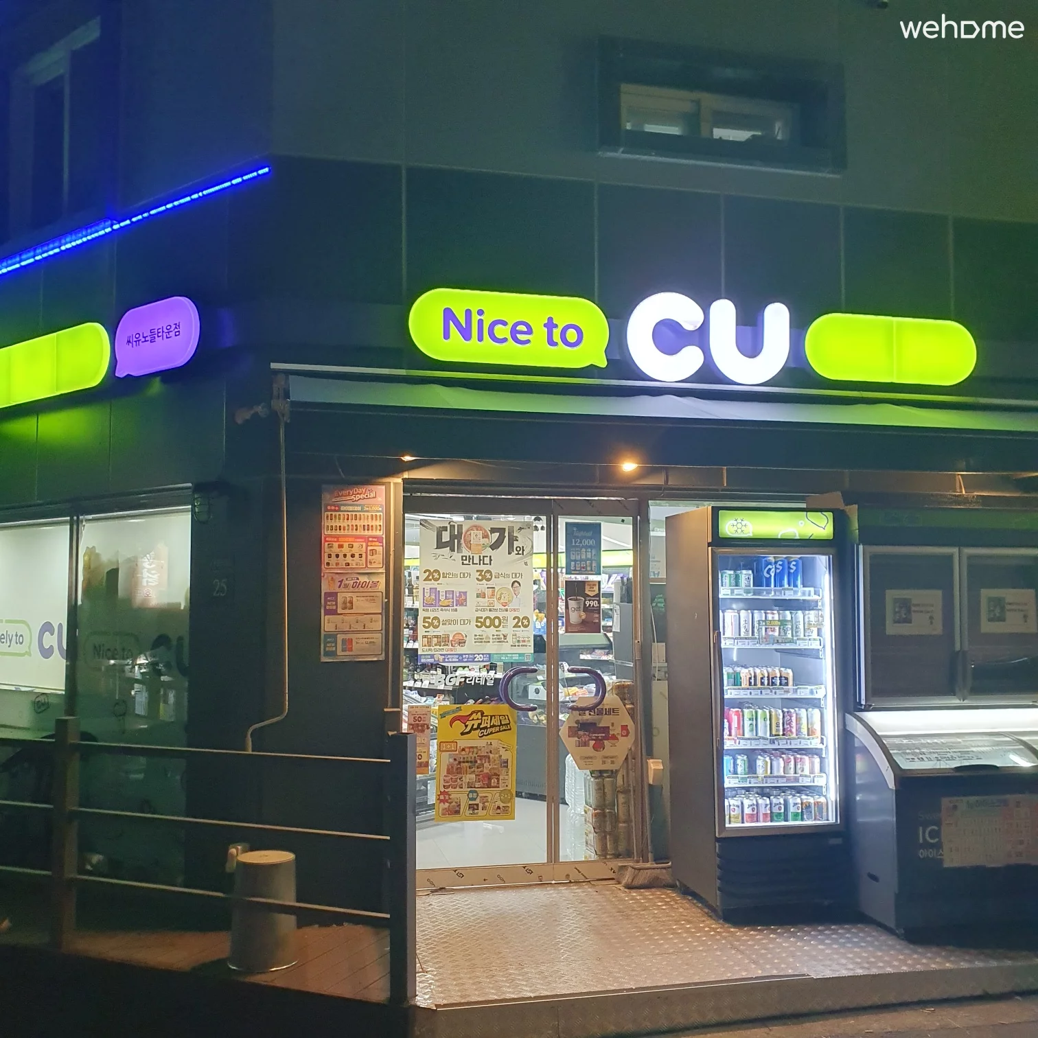 숙소 이미지 6