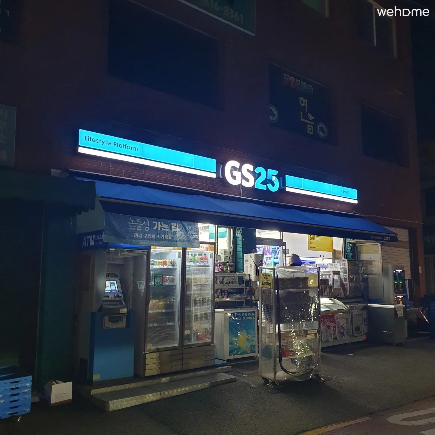 숙소 이미지 5