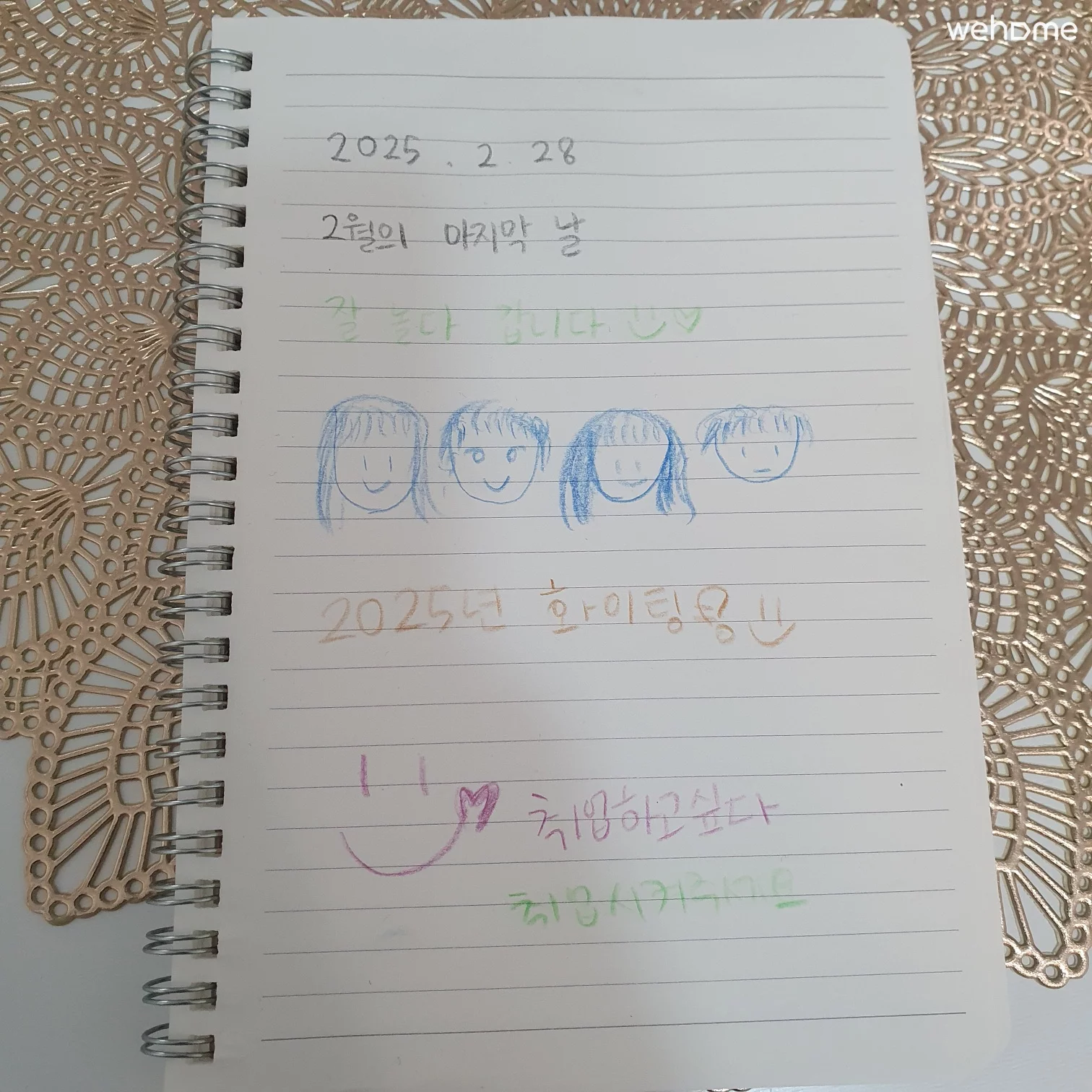 숙소 이미지 21