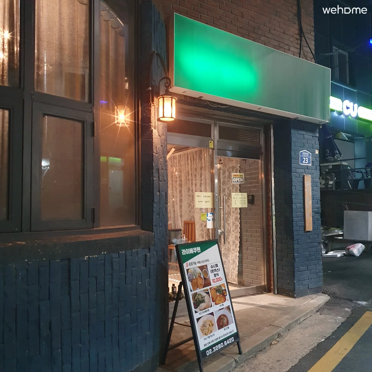 숙소 이미지 8