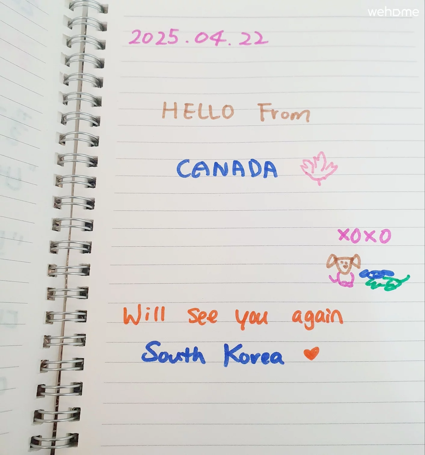 숙소 이미지 22