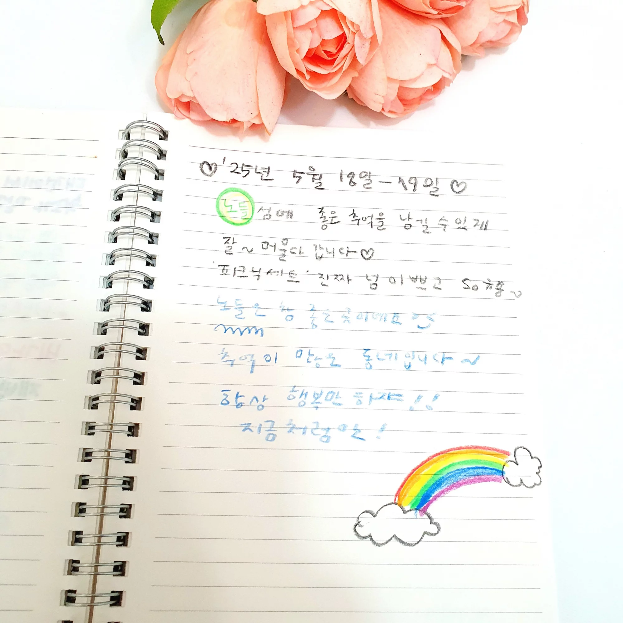 숙소 이미지 27