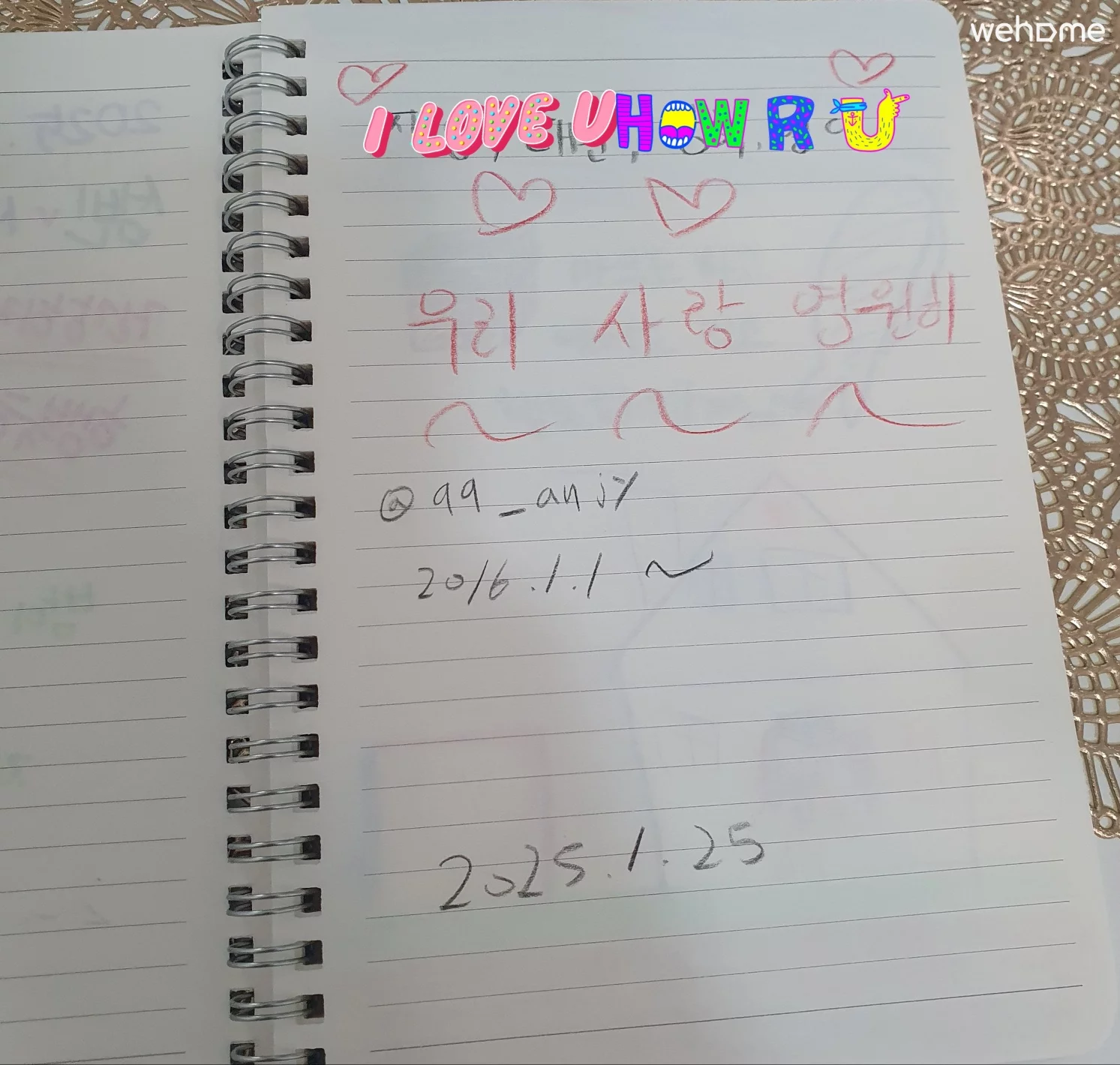 숙소 이미지 15