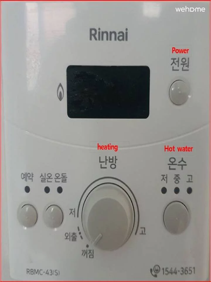 숙소 이미지 47