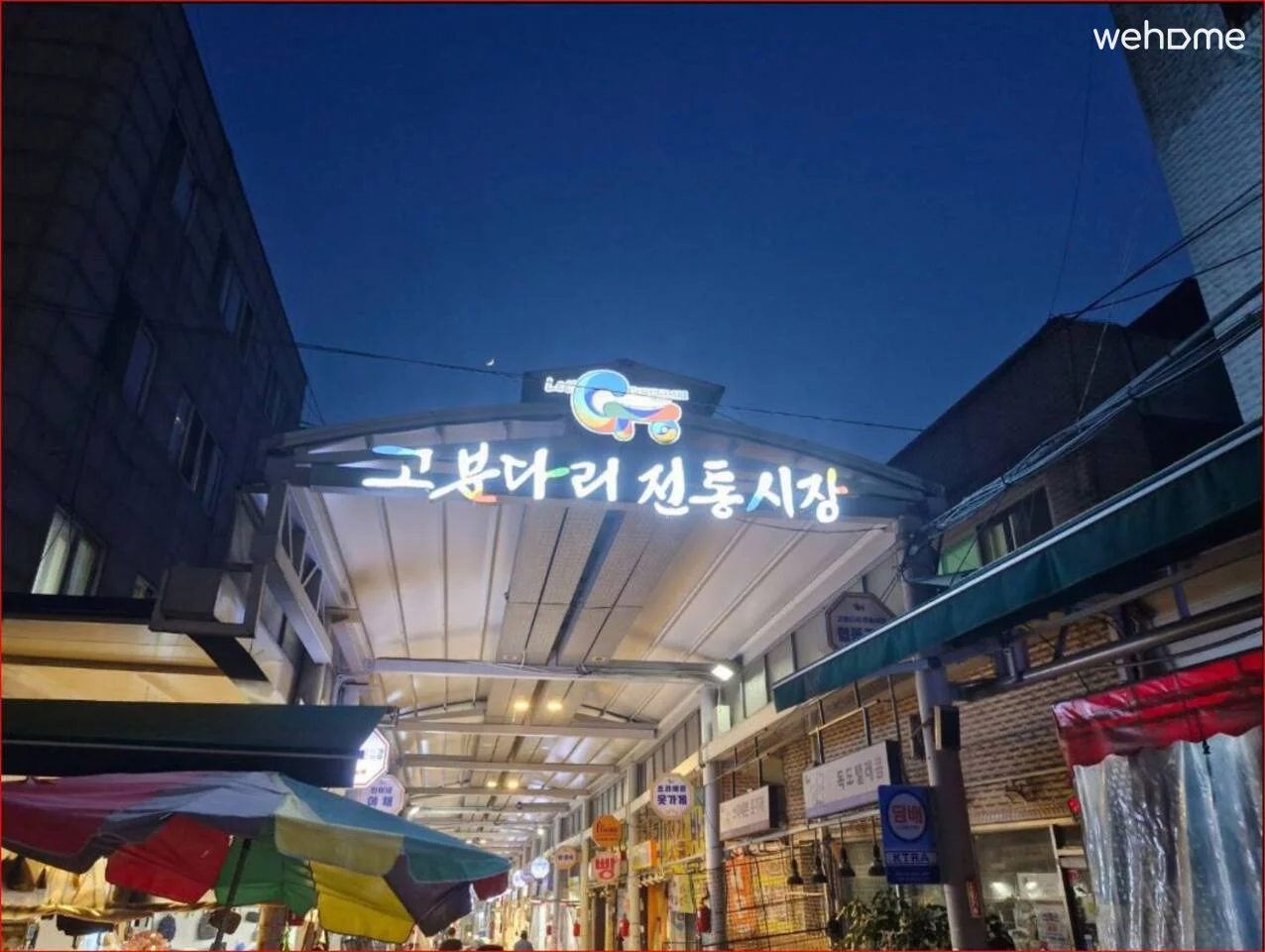 숙소 이미지 46