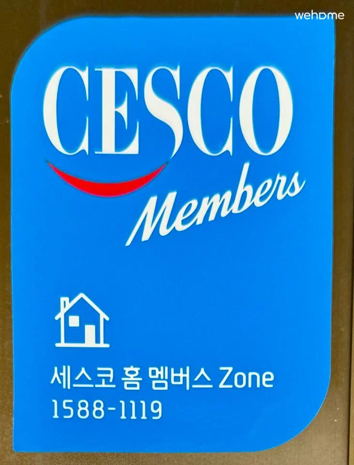 숙소 이미지 27