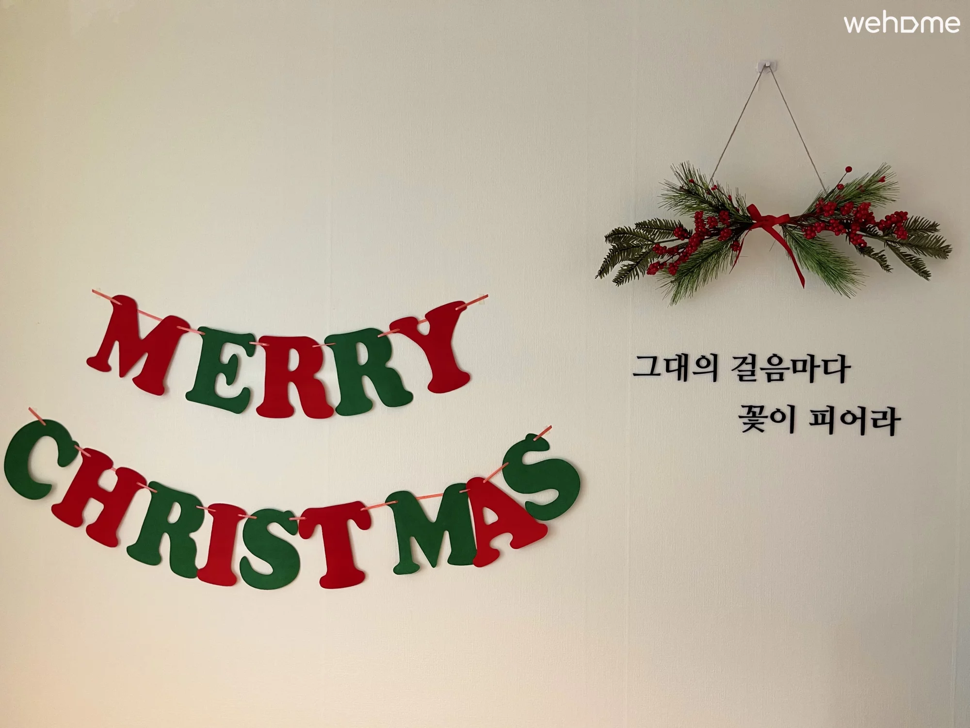 숙소 이미지 38
