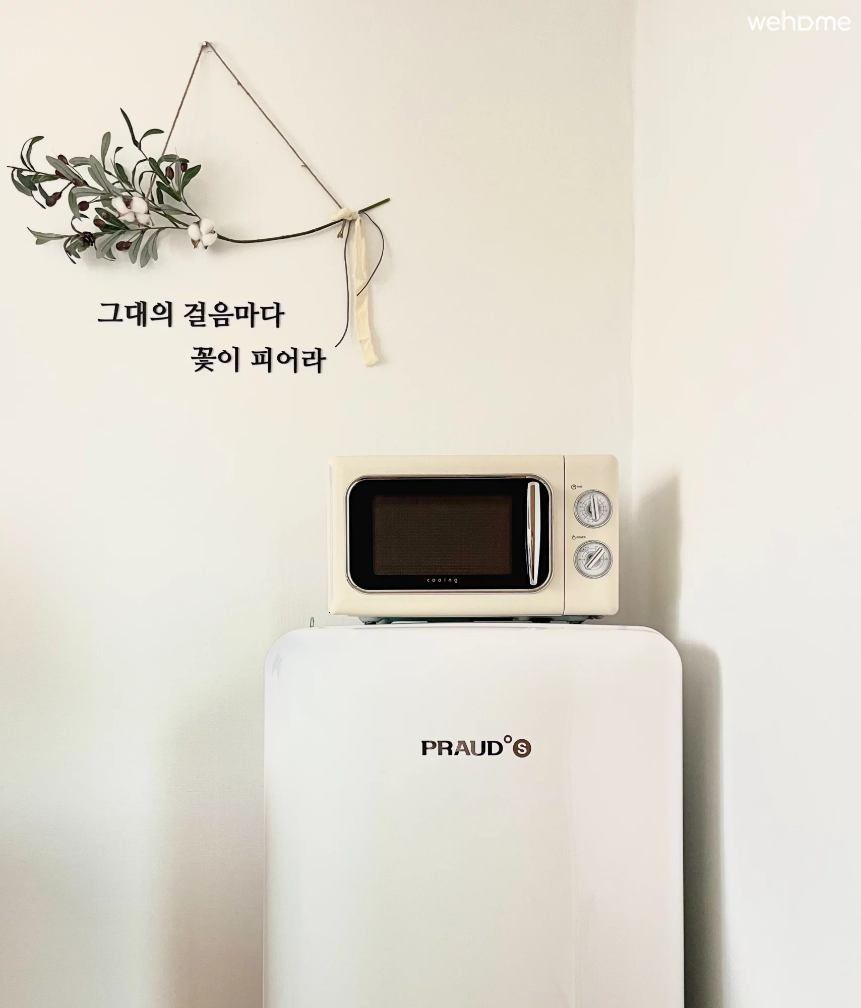 숙소 이미지 21