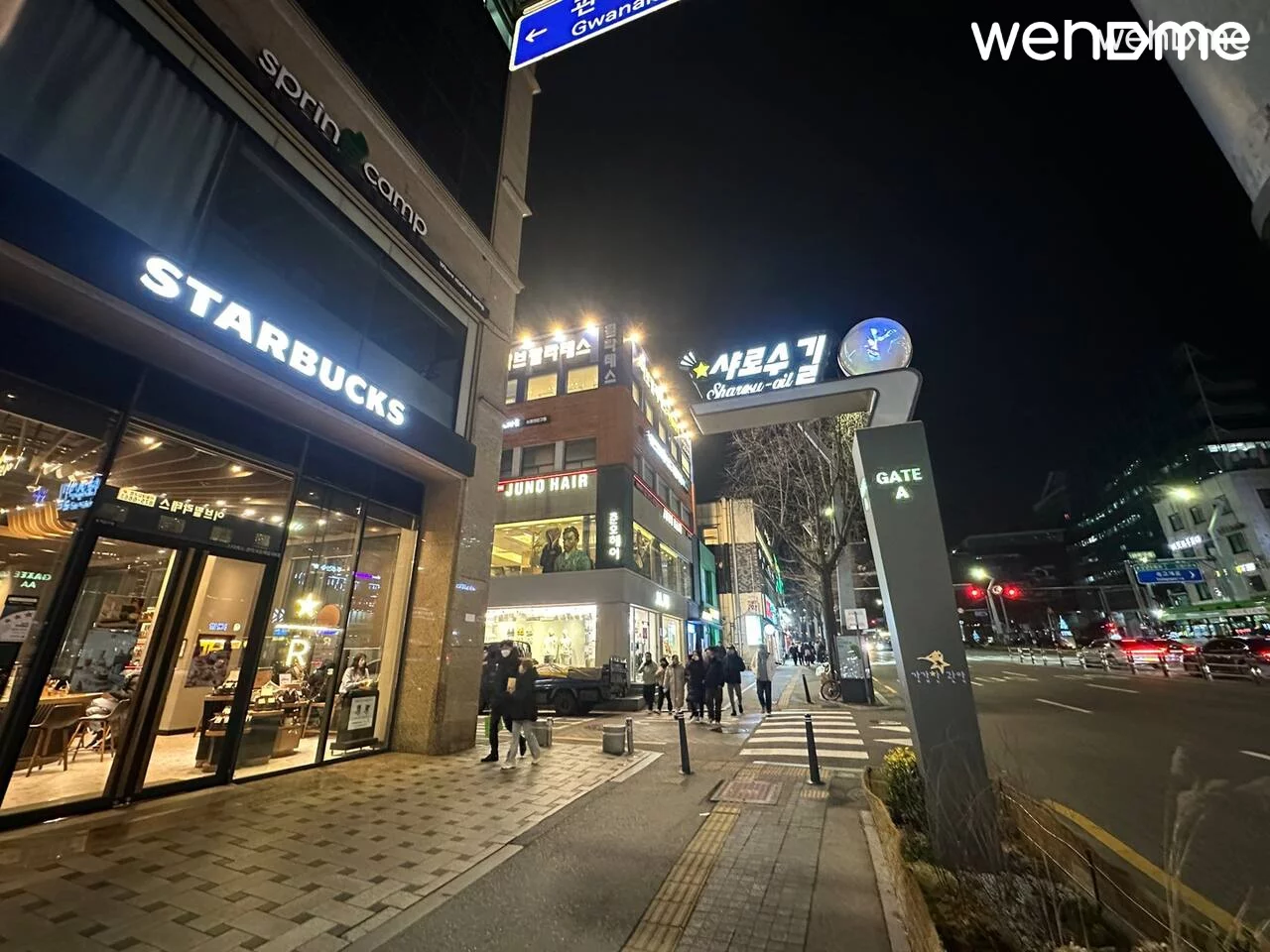 숙소 이미지 6
