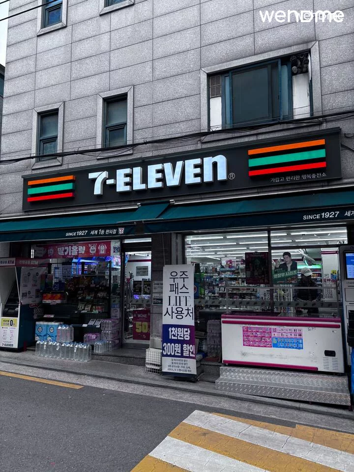 숙소 이미지 3