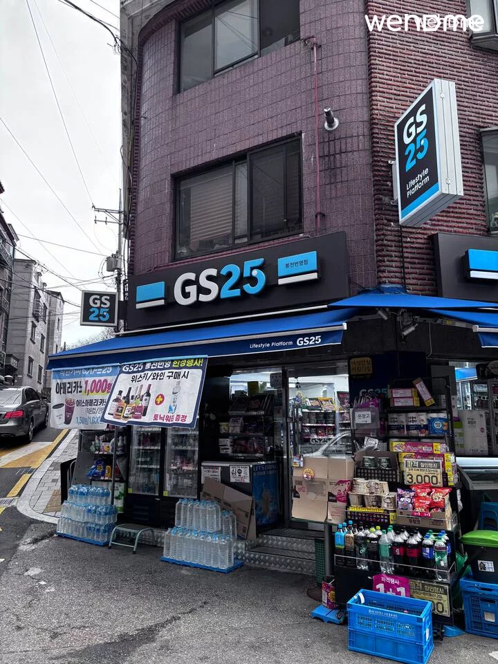 숙소 이미지 4