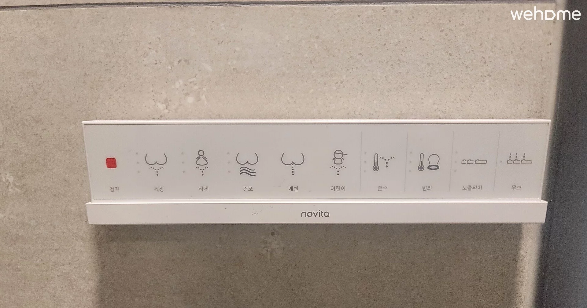 숙소 이미지 4