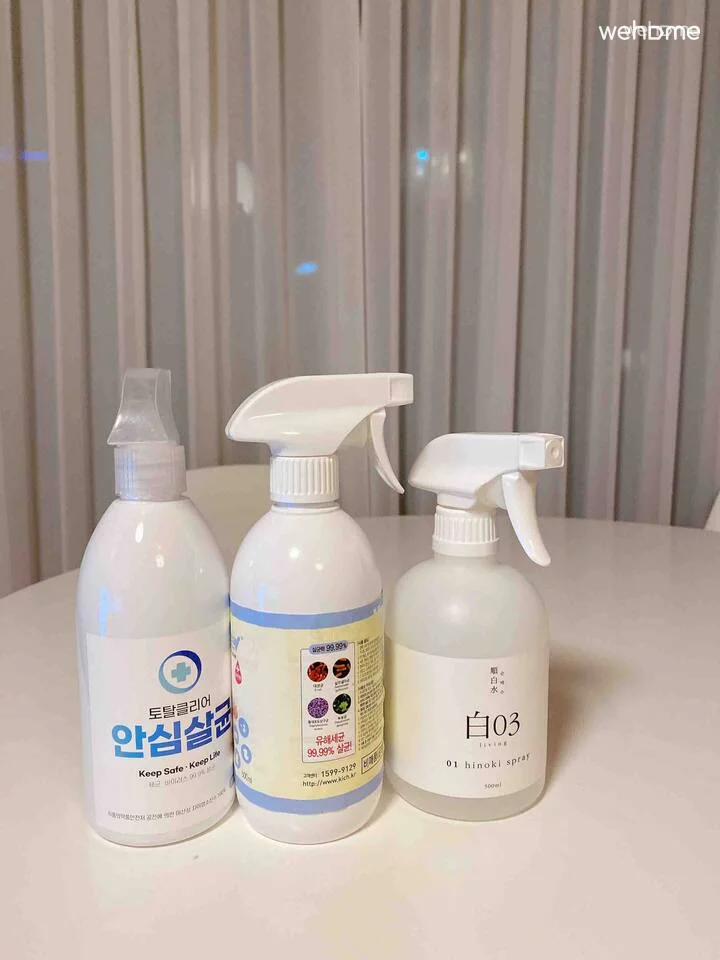 숙소 이미지 39