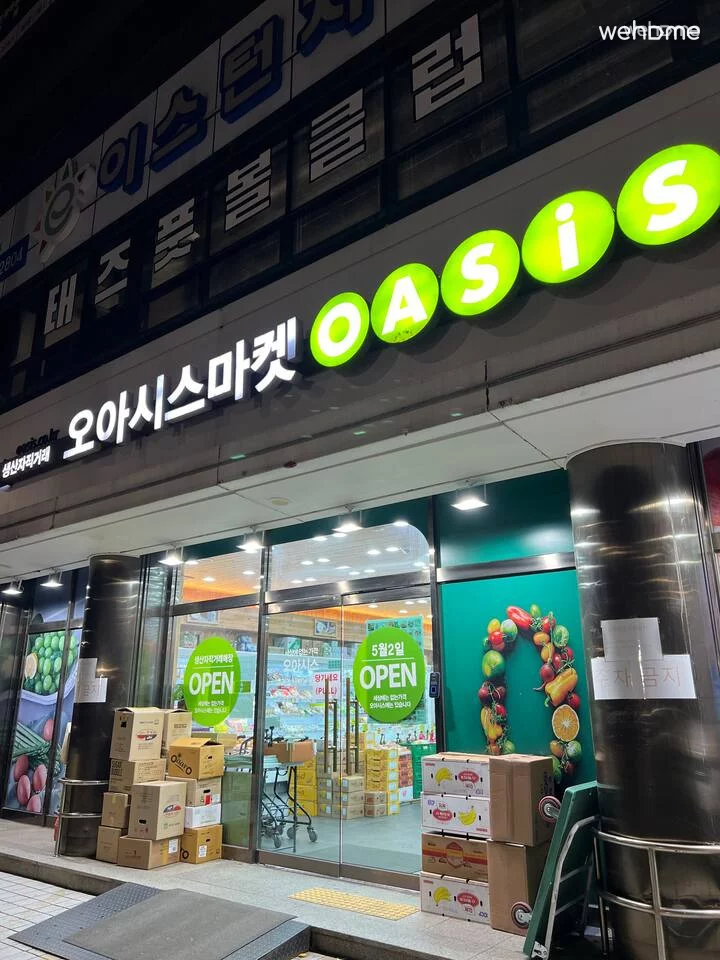 숙소 이미지 22