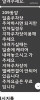 nomkohouse.날씨가 좋은날엔 일출을 볼수 있는집으로